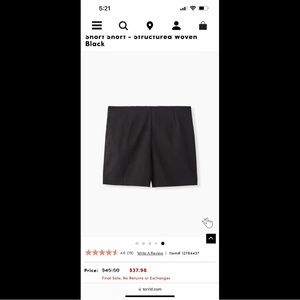 Women’s Torrid Short Structured Woven